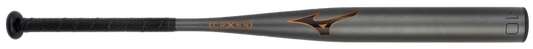 MIZUNO - CRBN X - Fastpitch Softball Bat (-10)