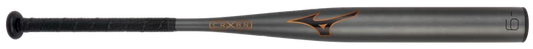 MIZUNO - CRBN X - Fastpitch Softball Bat (-9)
