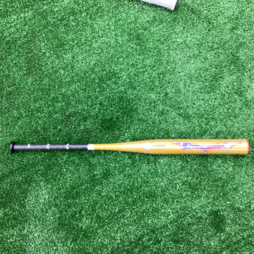 MONSTA Gold USA Boogeyman (M2 Technology) 2022