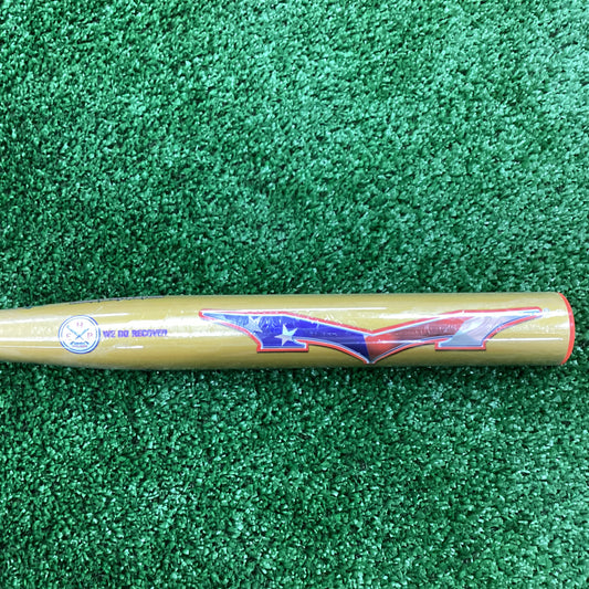MONSTA Gold USA Boogeyman (M2 Technology) 2022